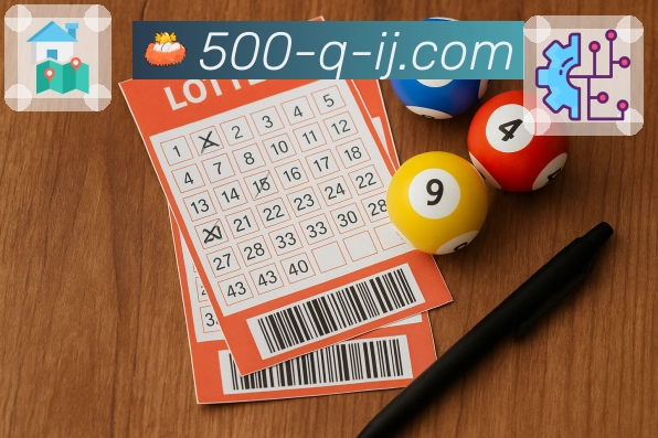 下载500万彩票网APP，感受速度与细节的平衡